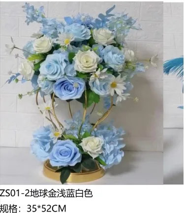 布场桌花 - 地球金浅蓝白（35*52cm）