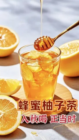 饮品甜品类