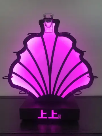 洋酒发光酒座 - 扇形鸡尾