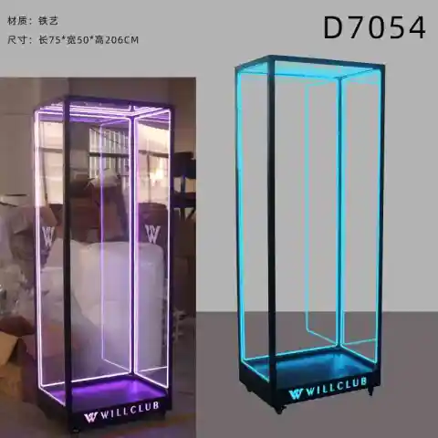 四方点舞台