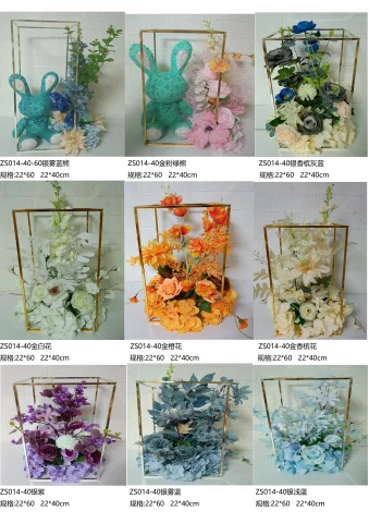 装饰花/布场桌花