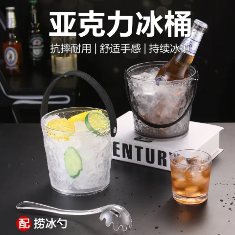 可叠冰岩冰粒桶1