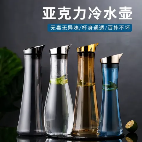 电镀盖 腰形壶