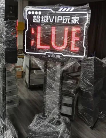 落地款VIP预留牌