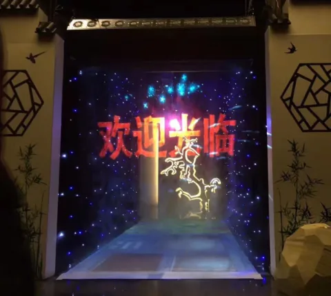 3D投影雾屏