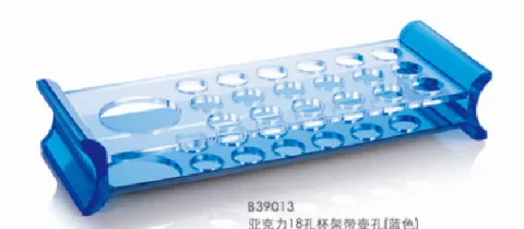 亚克力杯架带壶孔