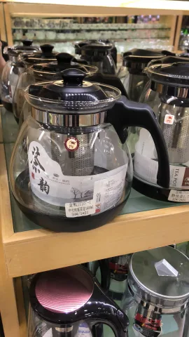 塑料养生茶壶