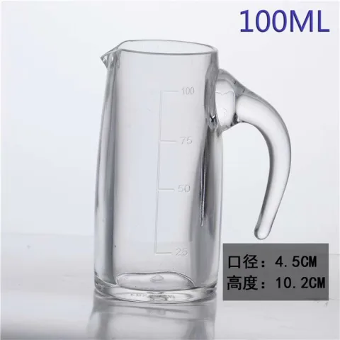 带刻度7字柄分酒器