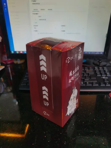 礼盒装手抛纸