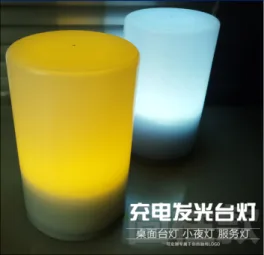 发光ABS小圆柱
