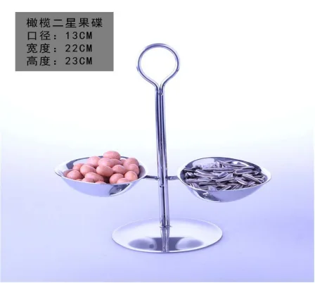 橄榄二星果碟