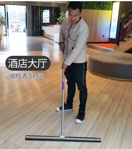 玻璃刮/地板刮