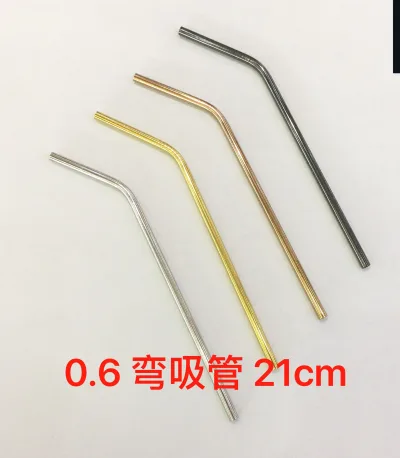 0.6弯吸管镜面