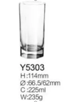 玻璃八角水杯