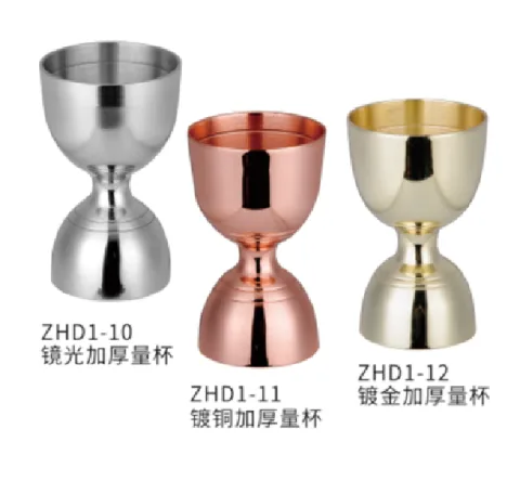 镜光加厚量杯