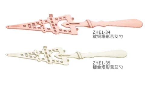 镀铜塔形苦艾勺