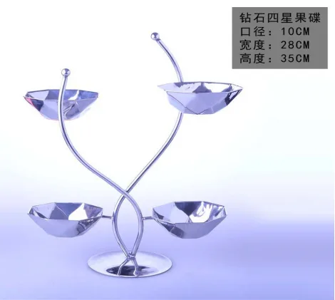 钻石四星果碟