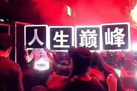 出品发光字 - 方形白光（单字）
