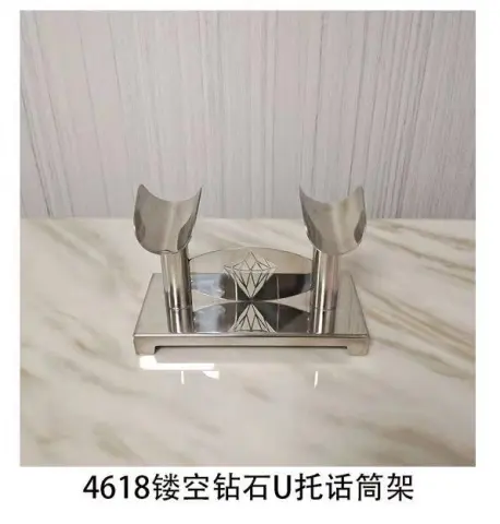 镂空钻石U托话筒架