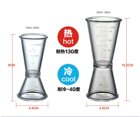 亚克力盎司杯