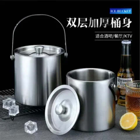 直身双层冰粒桶