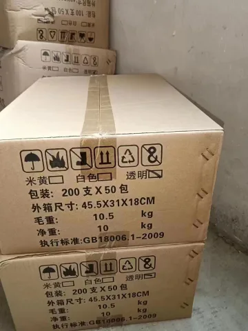 咖喱勺