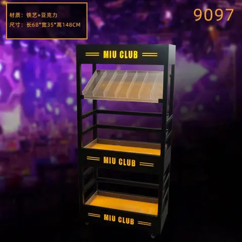 发光香槟柜 - 9097