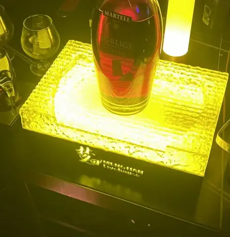 洋酒发光酒座 - 方形冰岩