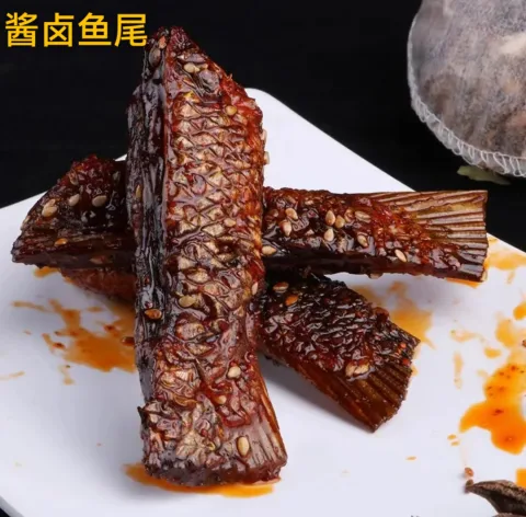 海鲜水产类 - 酱卤鱼尾