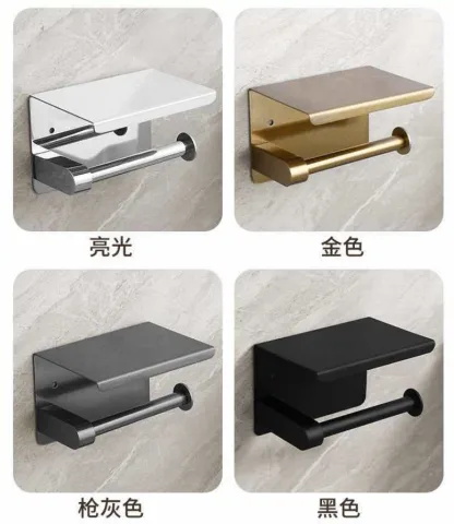 卫浴小卷纸架（不锈钢）