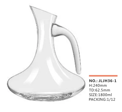 醒酒器系列 - JLJH36-1 七字柄