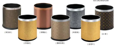 仿皮直筒垃圾桶