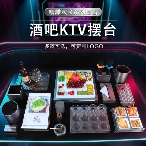 精雕灰金摆台 - 四格小食架