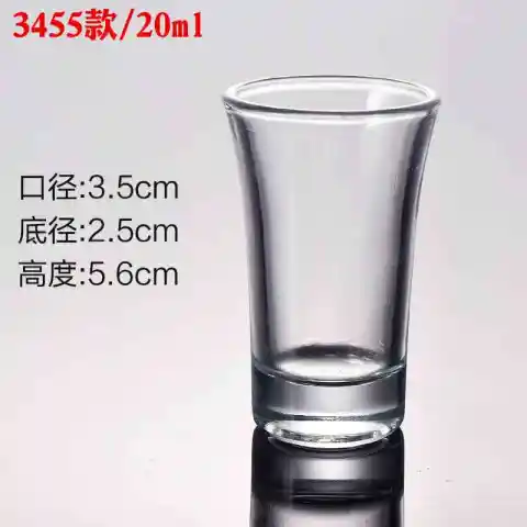 玻璃 小喇叭杯