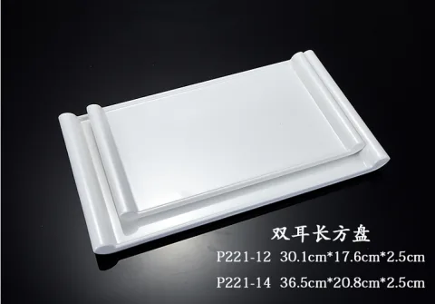 陶瓷 双耳长方盘