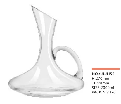 醒酒器系列 - JLJH55