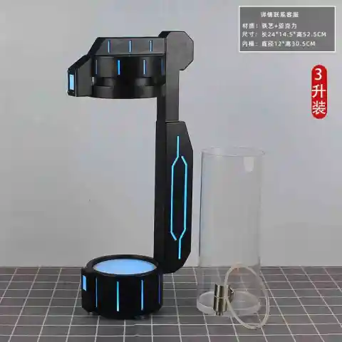 流光机甲酒炮