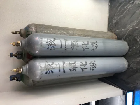 特效专用气瓶