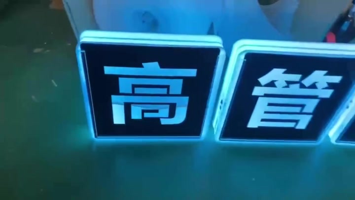 视频封面 1