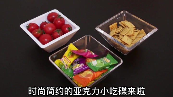 视频封面 2